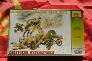 Zvezda 3584 SOVIET MACHINEGUNS CREW WWII